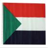 12x18 12"x18" Sudan Sleeve Flag Boat Car Garden view 1