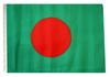 12x18 12"x18" Bangladesh Sleeve Flag Boat Car Garden view 1