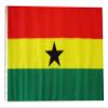 12x18 12"x18" Ghana Sleeve Flag Boat Car Garden