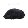 INOOMP 4pcs Bike Seat Cover Elastic Rain Material for Outdoor Use Easy to Install Fits Seats view 2