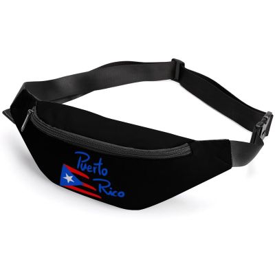 Flag of Puerto Rico Fanny Pack Fashion Belt Bag Adjustable Waist Bag for Hiking Running Travel