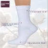 COTTON DAY Women's Soft Combed Cotton Dress Socks Seamless Toe (White 9-11) view 4