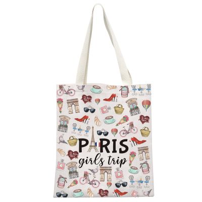 GJTIM Paris Trip Gift: Weekend Vacation Theme Travel Bag