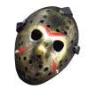 Leprato Halloween Horror Hockey Mask Masquerade Party Cosplay Costume Mask view 1