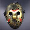 Leprato Halloween Horror Hockey Mask Masquerade Party Cosplay Costume Mask view 2