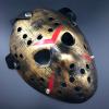 Leprato Halloween Horror Hockey Mask Masquerade Party Cosplay Costume Mask view 3