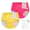 EZ Moms 2 Packs Reusable Swim Diapers Toddler Baby Swim Diaper Size 4 Washable Snap Pool Swimming Diaper 4T Soft and Silky Waterproof Diapers for Swimming Lessons Boys and Girls with a Laundry Bag view 1