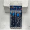 Haendler & Natermann H&N Slug HP II Sampler, 218 Cal, 5 Types view 4