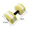 kowaku Water Dumbbells, Water Aerobic Exercise Foam Dumbbell Pool Resistance, Aquatic Weights Fitness Aquatic Barbells, Yellow view 4