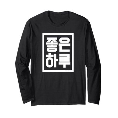 "Good Day" Funny Korean Hangul Word Long Sleeve T-Shirt