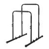 GGZONE Dip Bar, Adjustable Dip Stand Station with Safety Connector for Full Body Strength Training. Adjustable Height from 38.5  47.2, Pull-Ups, Push Ups view 1