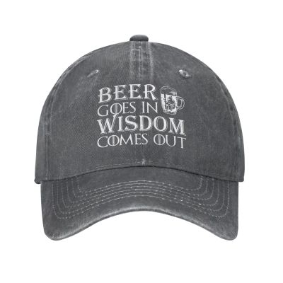 Funny Hat Beer Goes in Wisdom Comes Out Hat Women Dad Hats Adjustable Cap Deep Heather