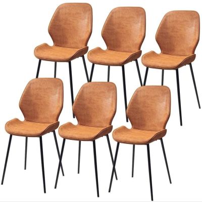 Dining Chair Kitchen Dining Room Furniture Chairs Dining Chairs Set of 6 Kitchen Chairs PU Back and Metal Legs Bar Chairs for Living Room Office Lounge Coffee Shop (Color : Orange)