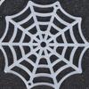 Abaodam Festive Supplies 50Pcs Spider Webs Plastic Cobweb Holiday Accessories for Halloween Decoration () Halloween Cobweb Decorations view 4