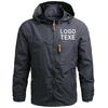 Custom Track Jacket Add Logo Text Customized Athletic Grey Windbreaker Men Personalized Jackets XL view 1