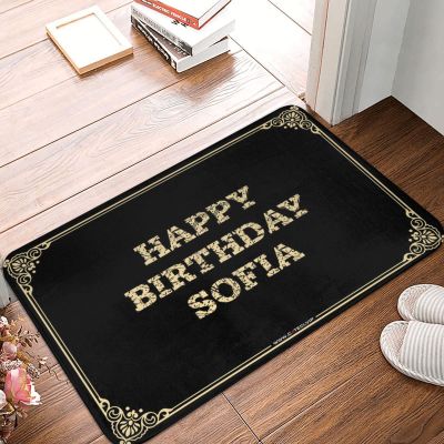 Farmhouse Door Mats Outdoor Happy Birthday Sofia Doormat Spring Welcome Mats Outdoor Cave Man Bar (Color : Colour, Size : 40X60CM)