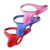YUYUPREF Low Rise Silky Men's Underwear Sexy Attractive G-Strings & Thongs YY196 (as1, alpha, m, regular, regular, Red/Pink/Blue) view 1