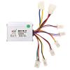 JERYS Bike Motor Controller Kit, Cycling Brushed Motor Controller Digital Power Display for Electric Scooters view 4