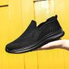 Men's Breathable Loafers Men's Casual Non-Slip Walking Shoes Slip On Comfortable Non-Slip Lightweight Casual Shoes (Color : Black1, Size : 10) view 2