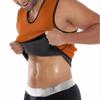 Maiyifu-GJ Mens Body Shaper Sweat Vest Compression Muscle Tank Sleeveless Undershirt Waist Trainer Slimming Workout Vest (Orange,Medium) view 2