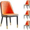 Dining Chair Modern Dining Room Chair Set of 4 Metal Chair Legs PU Leather Backrest Chair Living Room Hotel Sales Office Reception Chair (Color : Orange) view 1