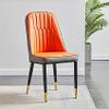 Dining Chair Modern Dining Room Chair Set of 4 Metal Chair Legs PU Leather Backrest Chair Living Room Hotel Sales Office Reception Chair (Color : Orange) view 2