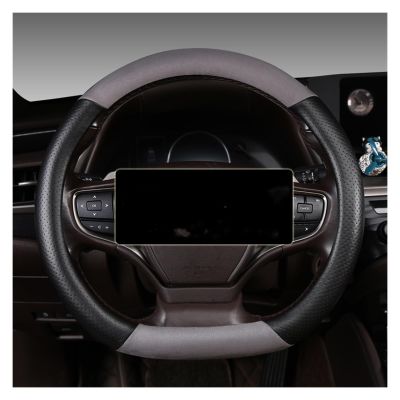 FUERU Car Steering Wheel Cover Set Car Steering Wheel Cover D Type Comfortable Leather Light and Breathable Car Interior (Color : 2#)