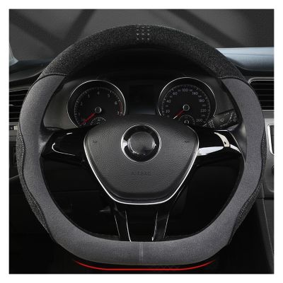 FUERU Car Steering Wheel Cover Set Car Steering Wheel Cover D Type Genuine Leather Simple Light Breathable Car Interior (Color : 3#)
