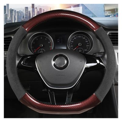 FUERU Car Steering Wheel Cover Set Car Steering Wheel Cover D Type Ultra-Thin Minimalist Leather Grip Comfortable Car Interior (Color : 1#)