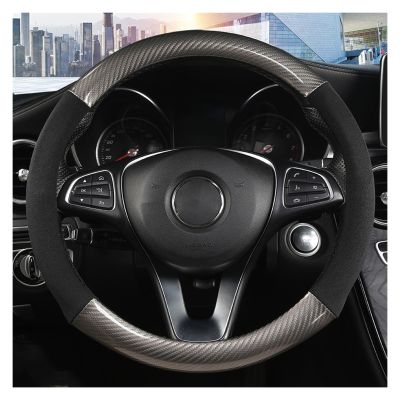 FUERU Car Steering Wheel Cover Set Car Steering Wheel Cover Ultra-Thin Minimalist Leather Breathable Sweat-Absorbing Car Interior (Color : 2#)