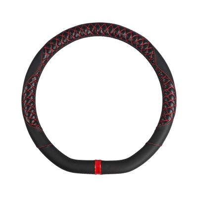 FUERU Car Steering Wheel Cover Set Car Steering Wheel Cover D Type Breathable Leather Ultra-Thin Comfortable Car Interior (Color : 5#)