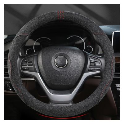 FUERU Car Steering Wheel Cover Set Car Steering Wheel Cover Ultra-Thin Leather Soft Skin-Friendly Car Interior Accessories (Color : 2#)