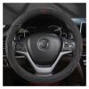 FUERU Car Steering Wheel Cover Set Car Steering Wheel Cover Ultra-Thin Leather Soft Skin-Friendly Car Interior Accessories (Color : 2#) view 1