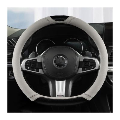 FUERU Car Steering Wheel Cover Set Car Steering Wheel Cover D Type Ultra-Thin Leather Four-Season Universal Car Interior (Color : 1#)