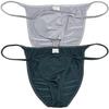 Jaxu Men's Bodybuilding Posing String Bikini Briefs Underwear Male Contour Pouch Cheeky Briefs Silky Soft Thin Underpants 2-Pack(Light Gray,Black Green) XL view 1