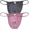 Jaxu Men's Bodybuilding Posing String Bikini Briefs Underwear Male Contour Pouch Cheeky Briefs Silky Soft Thin Underpants 2-Pack(Dark Gray,Light Brown) M view 1