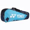 YONEX Badminton Kitbag BT5 | 2 Zipper Compartment for Storage of 3 Rackets and Clothes|, Sky Blue, Navy Blue, One Size, Sporty view 1