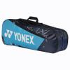 YONEX Badminton Kitbag BT5 | 2 Zipper Compartment for Storage of 3 Rackets and Clothes|, Sky Blue, Navy Blue, One Size, Sporty view 3