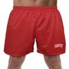University of Nevada Las Vegas Primary Mark Men's Adult Athletic Gym Shorts 7" Inseam, Red, X-Large view 1