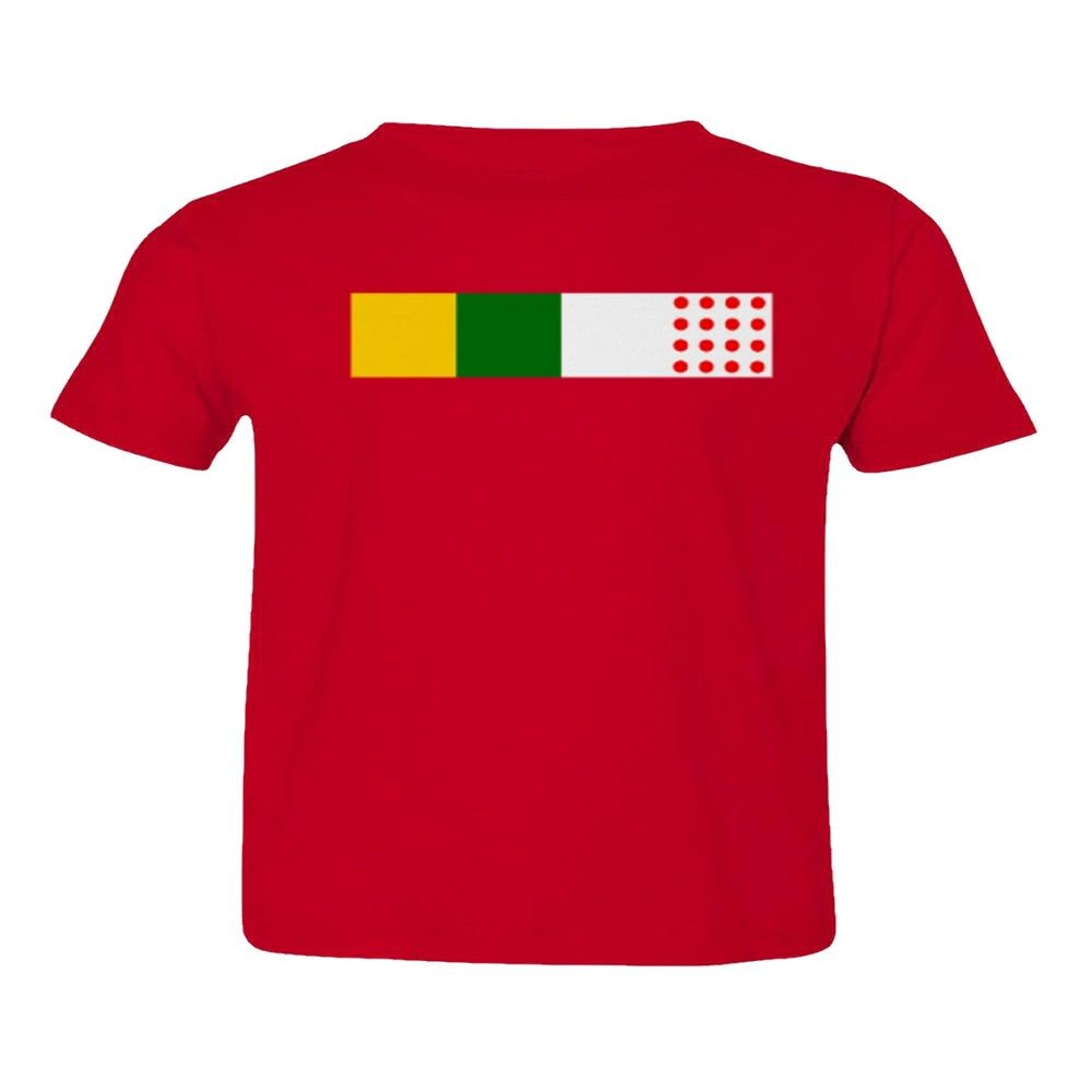 France 2023 Bicycle Racing Tour Leader Jersey Colors Toddler T-Shirt (Red, 4T)