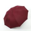 UANGLI Large oversized umbrellas, male and female triple double umbrellas, enlarged reinforcement, student folding and thick parasols view 1