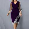 Akivide Women's Elegant V Neck Wrap Velvet Dress Sequin Mesh Half Sleeve Irregular Dress Formal Evening Party Midi Dresses view 2