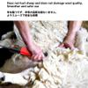 750W Cordless Sheep Shearer,Electric Sheep Shearer Rechargeable, Cordless, for Shaving Fur Wool of Sheep, Goat, Cattle, Livestock view 3