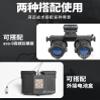 FMA AVS9 Bracket Mount Helmet Accessories Functional Night Vision Base TB1272-C view 3