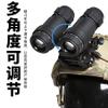 FMA AVS9 Bracket Mount Helmet Accessories Functional Night Vision Base TB1272-C view 4