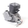 44 Tooth Pedal Cycle Petrol Gas Motor Conversion Kit,100CC 1.9KW Bike Bicycle Sprocket Motorized,2 Stroke Petrol Gas Motor Engine Kits for Most 26" & 28"Bikes (44 Tooth) view 3