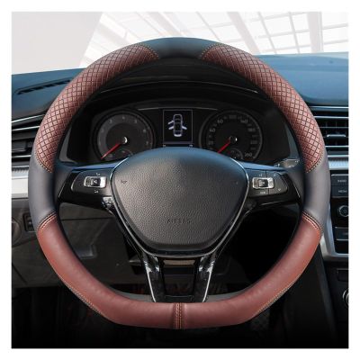 FUERU Car Steering Wheel Cover Set Car Steering Wheel Cover D Type Ultra-Thin Leather Sweat-Absorbing Breathable Car Interior (Color : 2#)