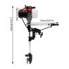 DYRABREST 4 Stroke Outboard Motor, 1.6KW 53.2CC Gas Powered Marine Engine with Air Cooling System, Stand for Boat, Kayak, Canoe, Sailboat view 3