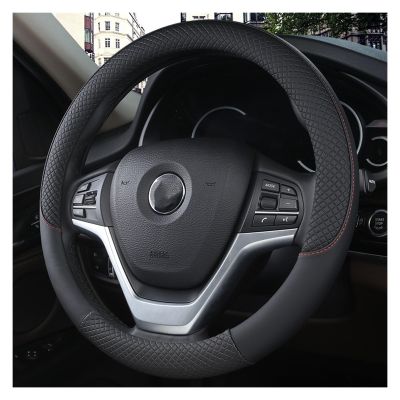 FUERU Car Steering Wheel Cover Set Car Steering Wheel Cover Breathable Leather Durable and Exquisite Car Interior (Color : 4#)