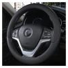 FUERU Car Steering Wheel Cover Set Car Steering Wheel Cover Breathable Leather Durable and Exquisite Car Interior (Color : 4#) view 1